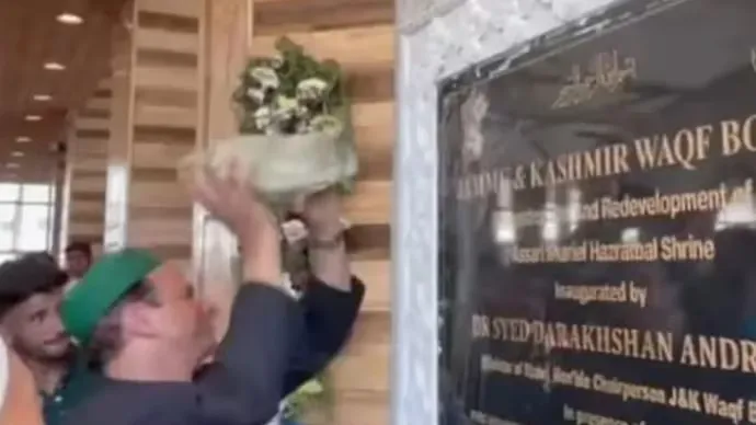 Jammu and Kashmir Waqf Board registers case over vandalism of national symbol at Hazratbal site in Srinagar